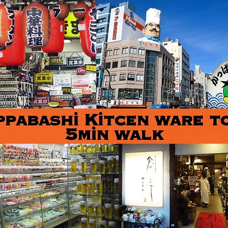 浅草ザ アパートメント Asakusa The Apartment Prefektura Tokio Exteriér fotografie