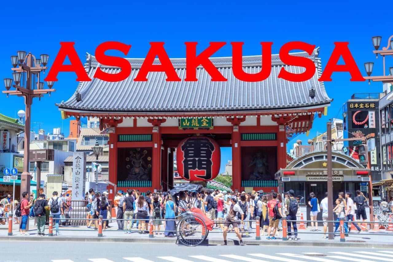 浅草ザ アパートメント Asakusa The Apartment Prefektura Tokio Exteriér fotografie