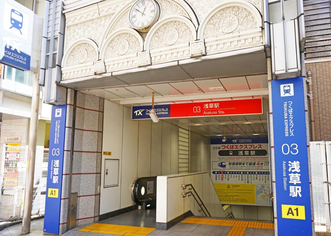 浅草ザ アパートメント Asakusa The Apartment Prefektura Tokio Exteriér fotografie