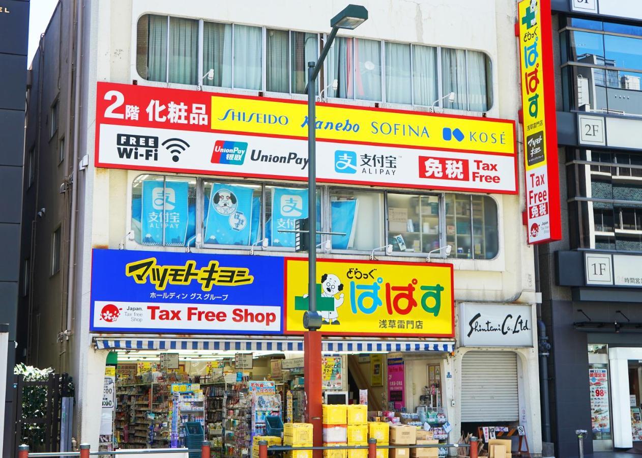 浅草ザ アパートメント Asakusa The Apartment Prefektura Tokio Exteriér fotografie