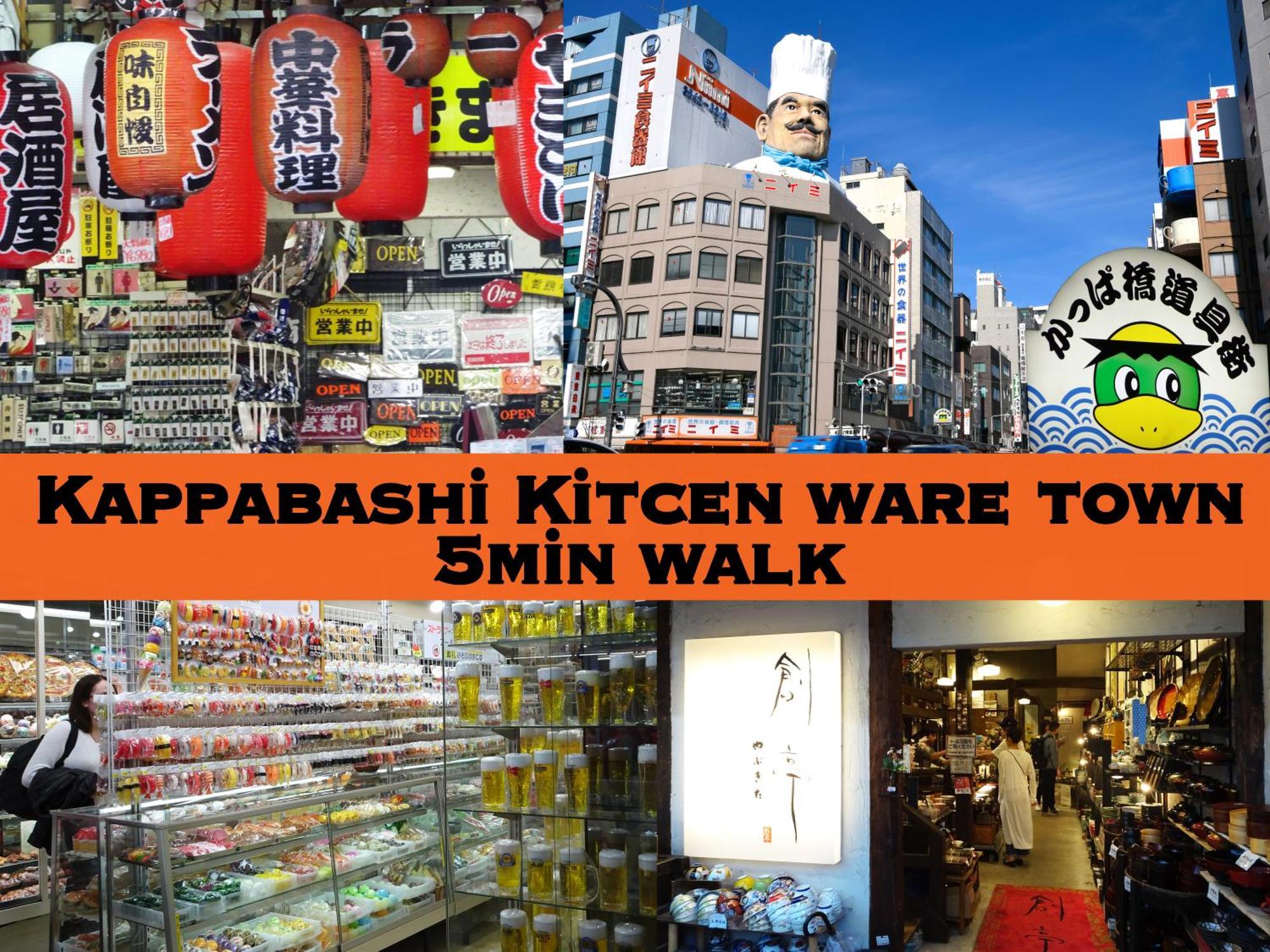 浅草ザ アパートメント Asakusa The Apartment Prefektura Tokio Exteriér fotografie